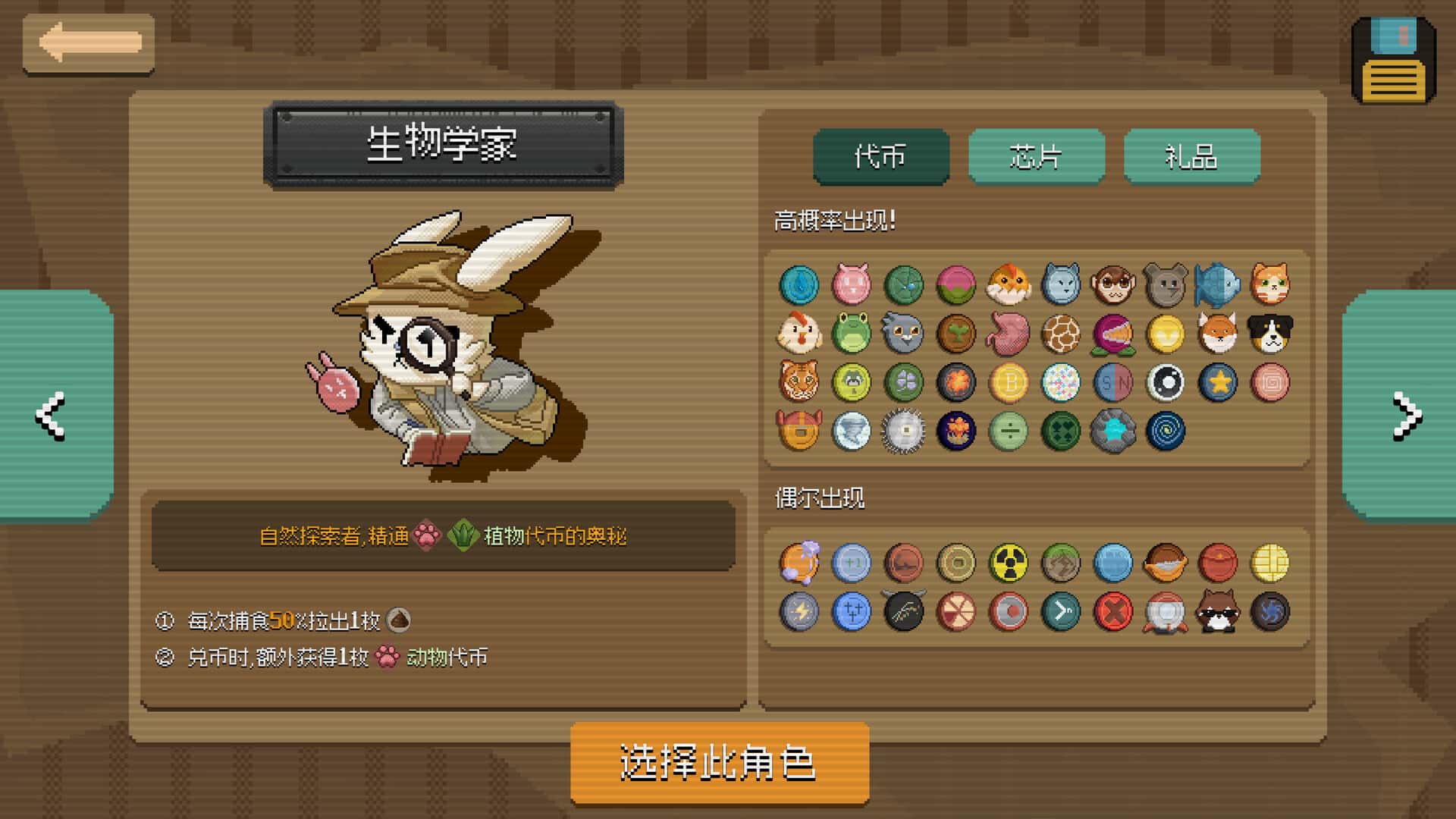 视觉数据1
