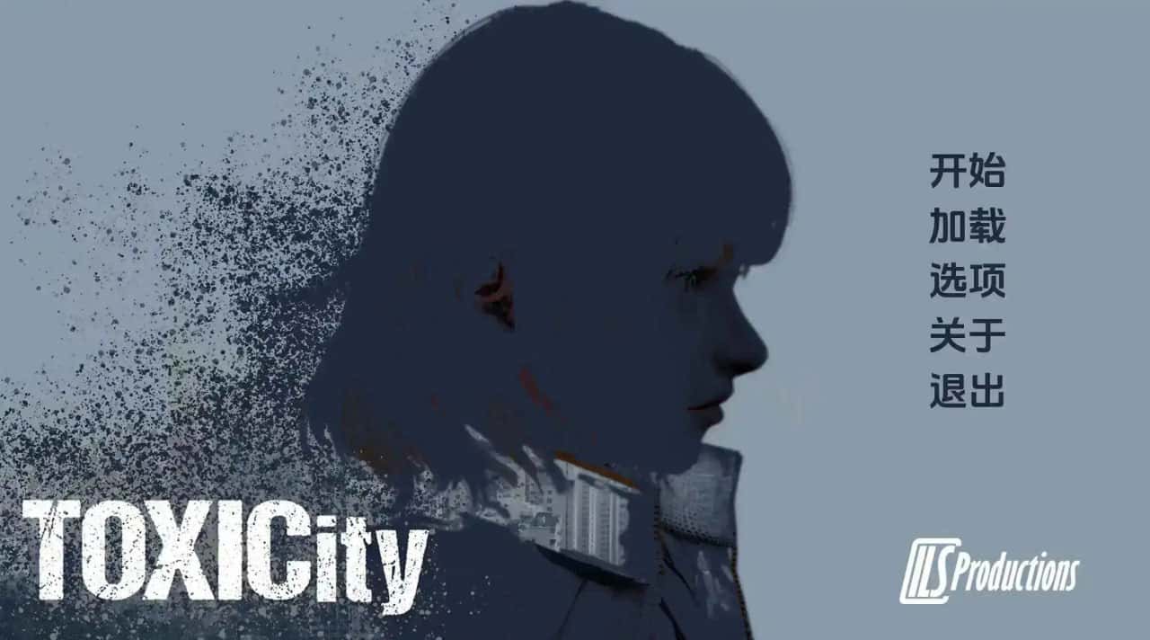 游戏画面2