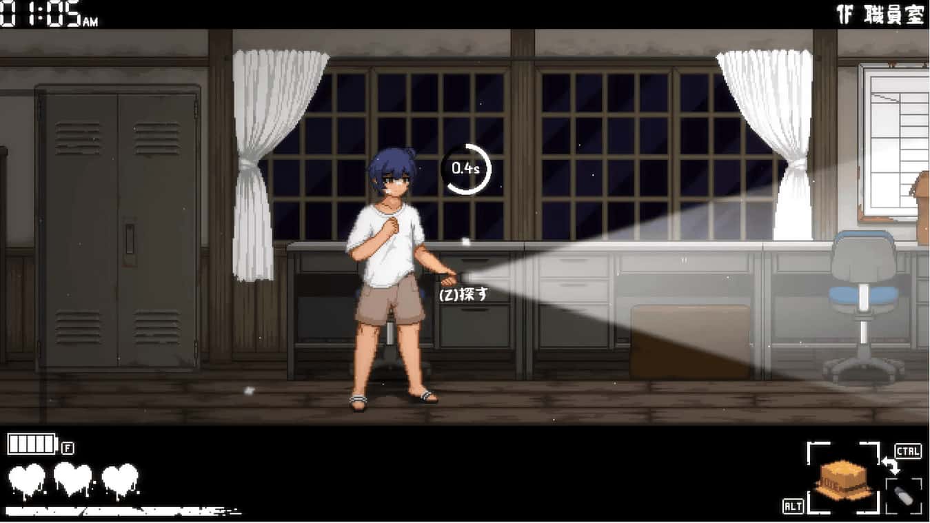 视觉数据1